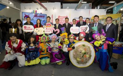 林市長與桃園鄭市長台北旅展同台　力推竹市兒藝節