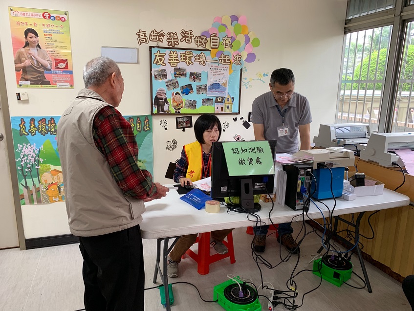 蘆洲監理站3月駐點　提供高齡駕駛換照服務