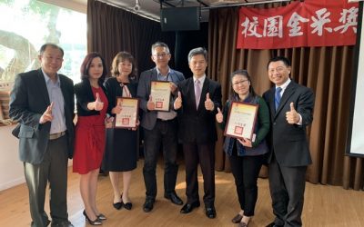 竹市南隘、北門國小活化空間勇奪金采　打造全國最具特色校園