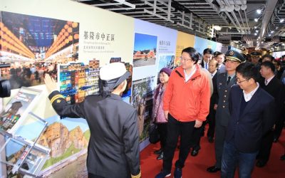 敦睦遠航支隊到訪　林市長:再創基隆與海軍榮光