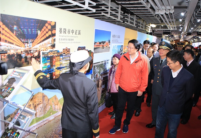 敦睦遠航支隊到訪　林市長:再創基隆與海軍榮光