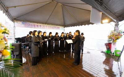 基隆市228紀念追思活動　林右昌籲大家共同為台灣努力