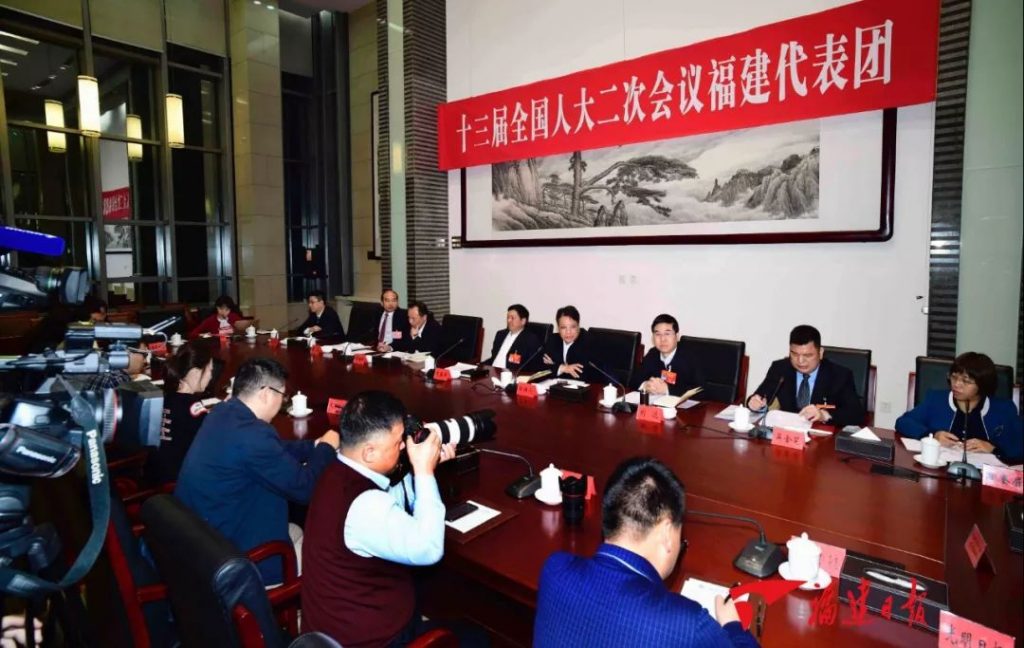 媒體集中採訪　福建省人大代表成焦點