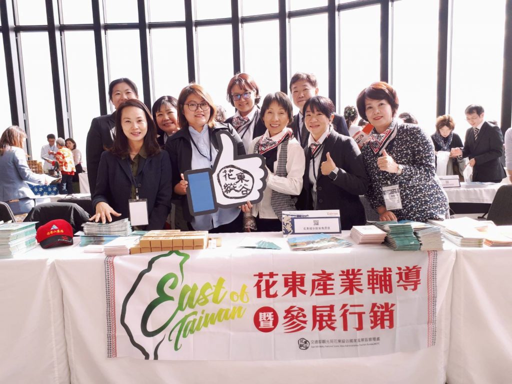 國際行銷首發團 花東縱谷前進西日本參展 國際行銷首發團 花東縱谷前進西日本參展