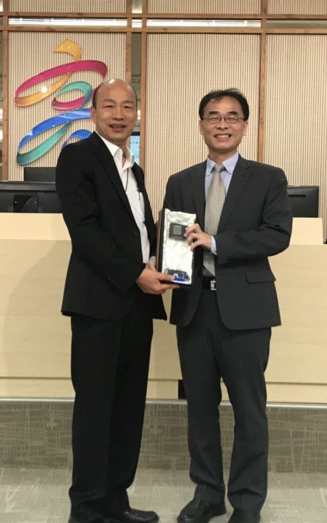 高雄市公車式小黃動態查詢系統　榮獲智慧城市創新應用獎