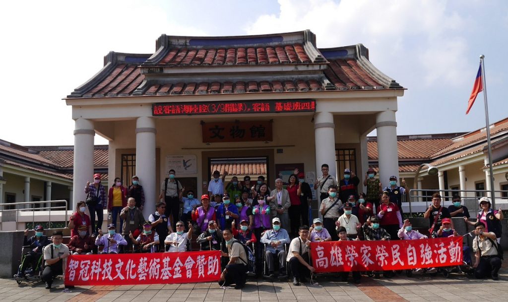 客家文化新體驗　榮家長輩微旅趣
