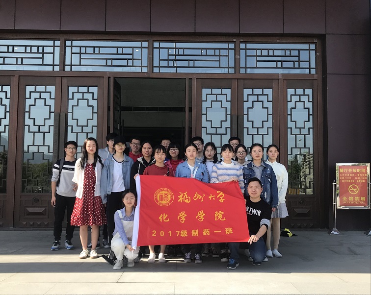 青春心向黨建功新時代　重溫紅色歷程勇擔歷史使命