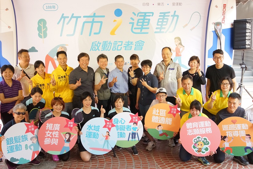 市民揪團免費派師資 身心障礙朋友也能樂活運動 市民揪團免費派師資 身心障礙朋友也能樂活運動