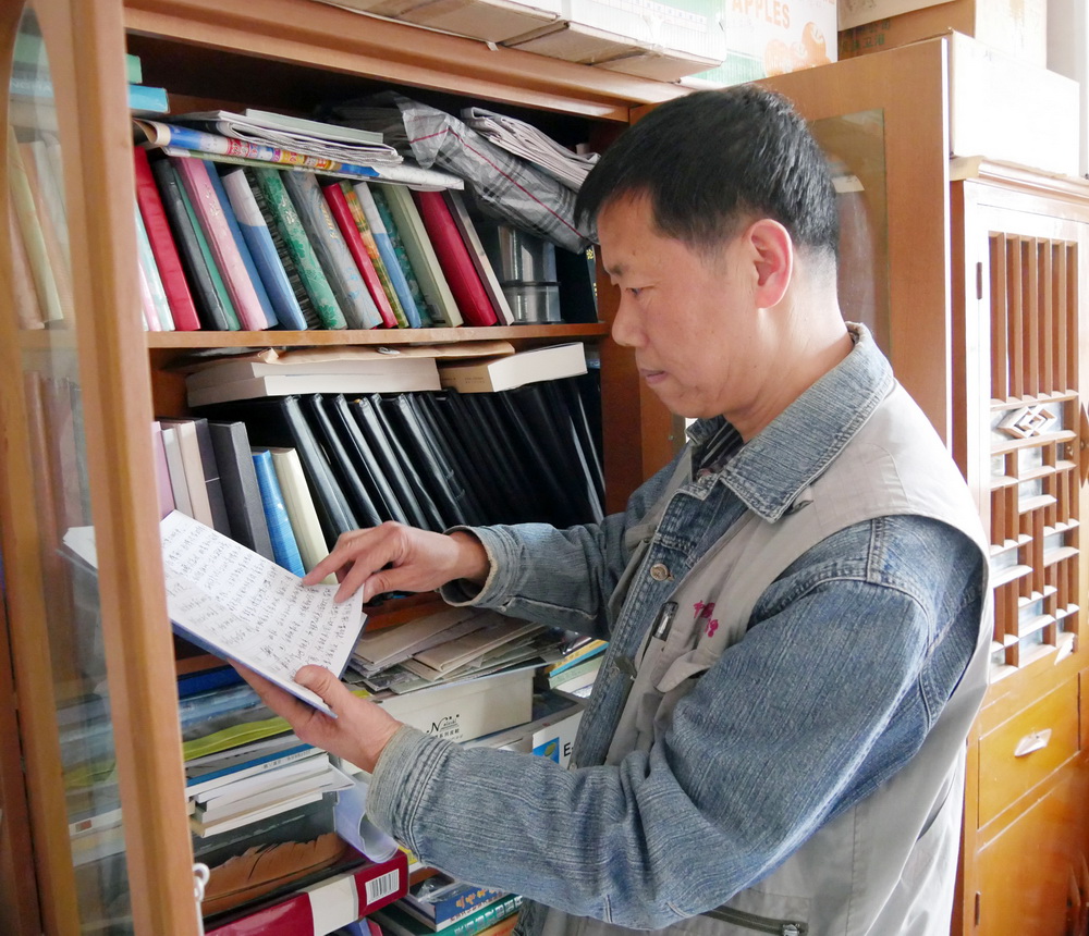 程翔的“日記馬拉松”：43年寫滿118冊