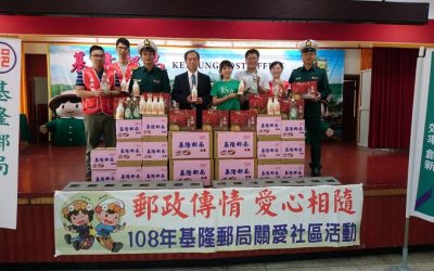 綠衣天使募集物資　協助創世改善消防設備