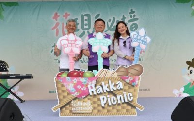 桃園客家桐花祭 馬卡龍色系野餐派對超繽紛 桃園客家桐花祭 馬卡龍色系野餐派對超繽紛