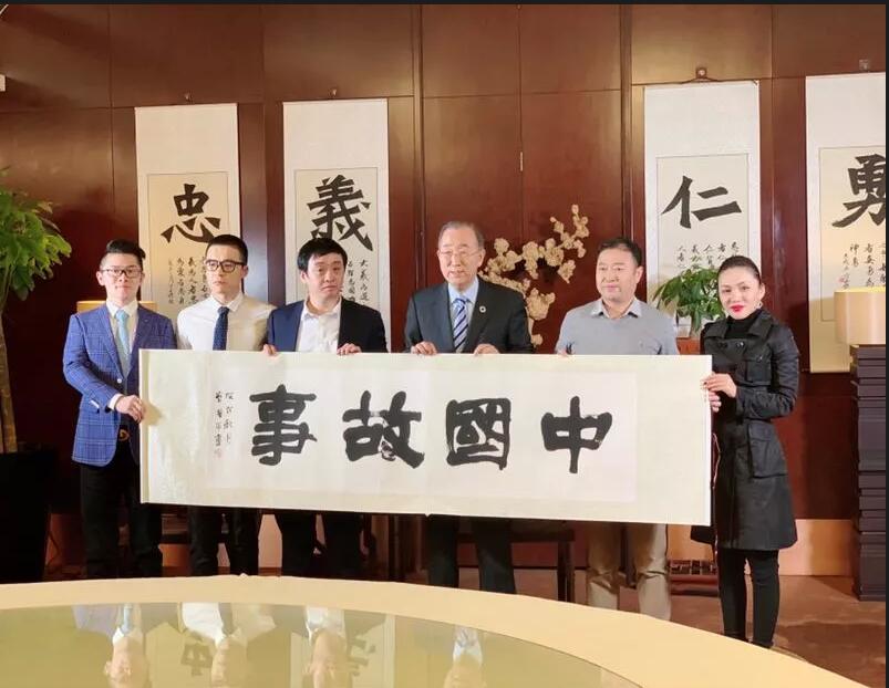 紐約時代廣場大螢幕電影海報　中國國際教育電視臺建國70年獻禮