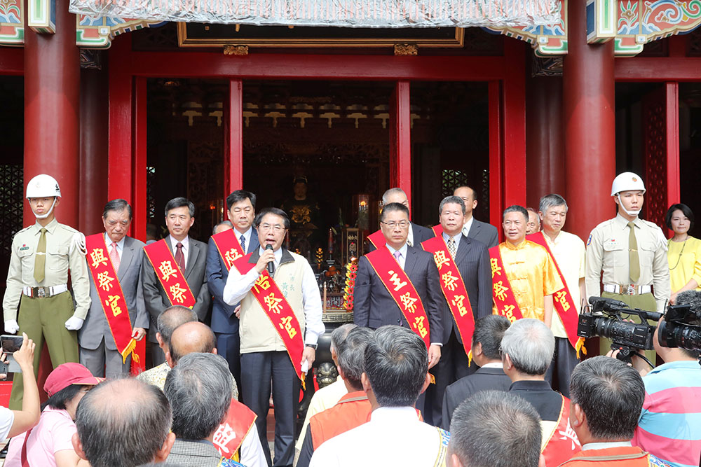 「明延平王鄭成功」開臺358周年中樞祭典今日隆重舉行