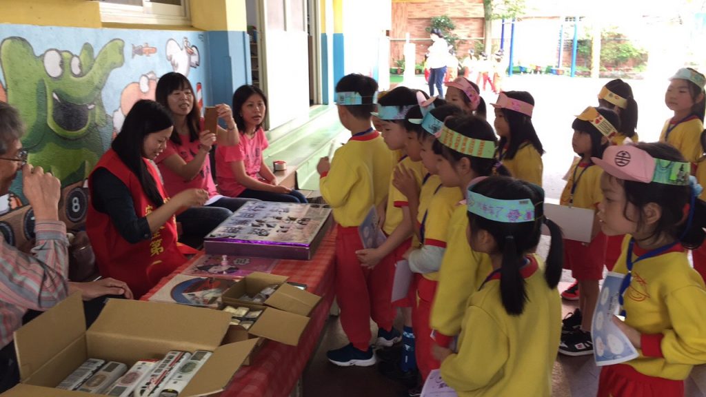 校園扎根逗陣來　林口幼兒園學童活動中學廉政