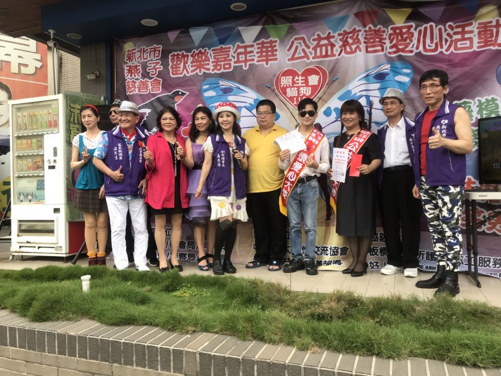 照生幣市集流浪貓狗攤位　免費送愛心人領養