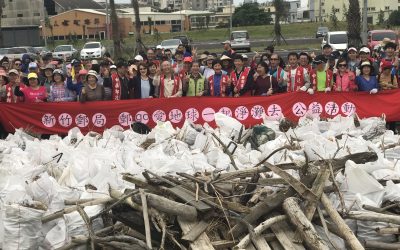 淨灘公益活動　新竹郵局廉政反貪宣導