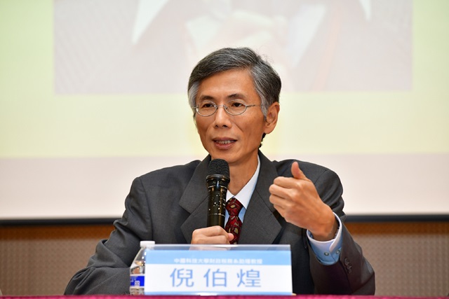 倪伯煌呼籲法官秉持良心 終結違法稅單終結惡魔黨 倪伯煌呼籲法官秉持良心 終結違法稅單終結惡魔黨