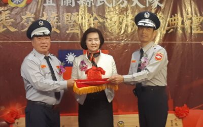 張耀徽接宜蘭民防大隊長 林姿妙縣長主持印信監交 張耀徽接宜蘭民防大隊長 林姿妙縣長主持印信監交