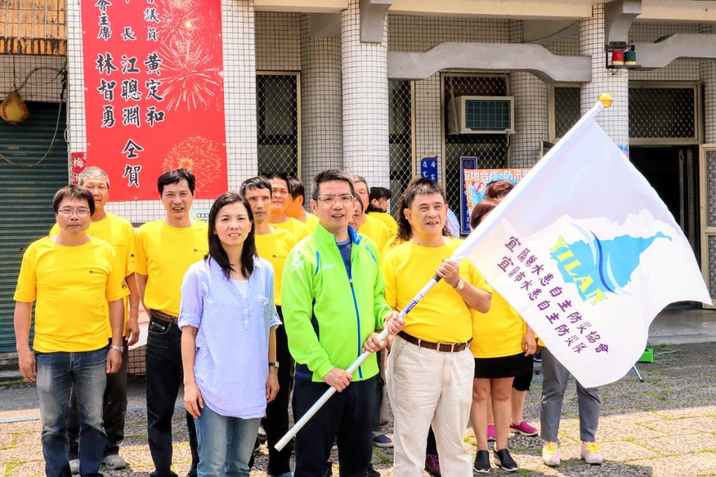 分享宜蘭防災經驗 防汛有成!宜市梅洲社區各縣市宣導授旗 分享宜蘭防災經驗 防汛有成!宜市梅洲社區各縣市宣導授旗