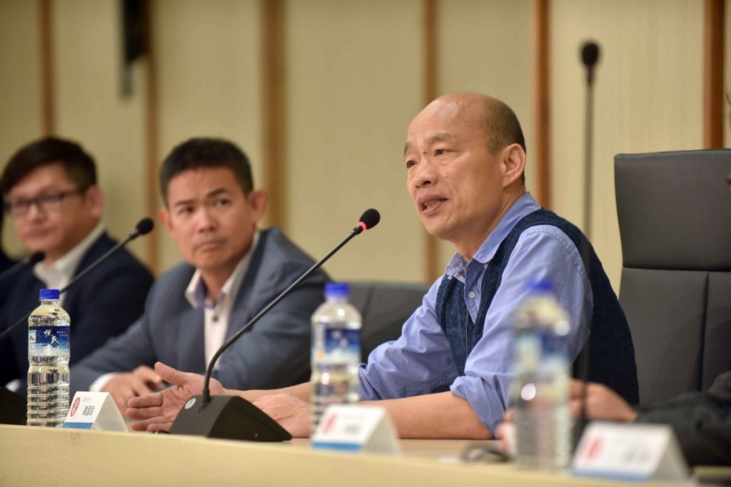 港台青年交流促進會拜會　韓國瑜盼促進交流