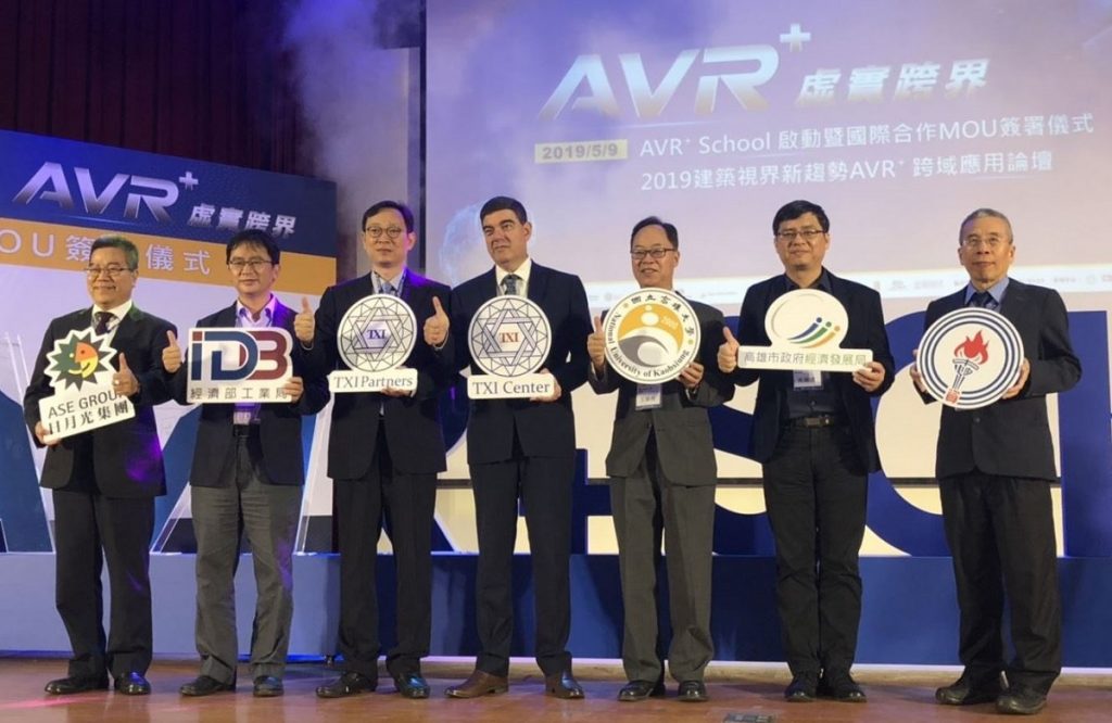 高市府攜手TXI、高雄大學開辦全台第一所AVR+學校