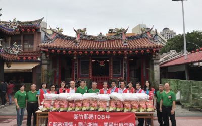 關懷竹市清寒家庭　新竹郵局捐贈白米1500斤　