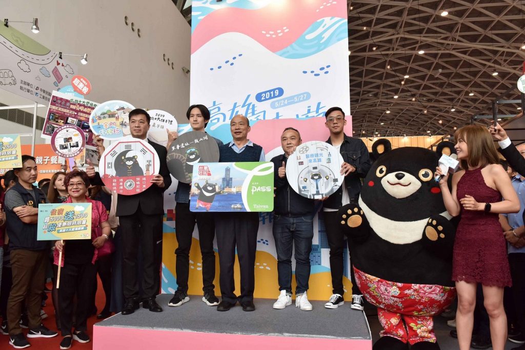 高雄國際旅展盛大開幕　竭誠歡迎海內外朋友共享高雄熱情