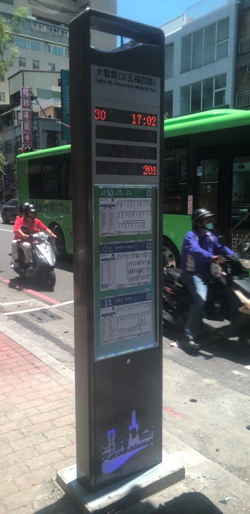 交通局建置智慧型站牌　紅色招呼燈等車不用再招手