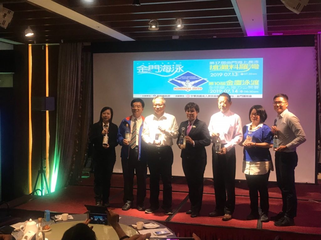 兩岸仲夏盛典　金廈泳渡料羅灣水中盛會7/13熱鬧登場