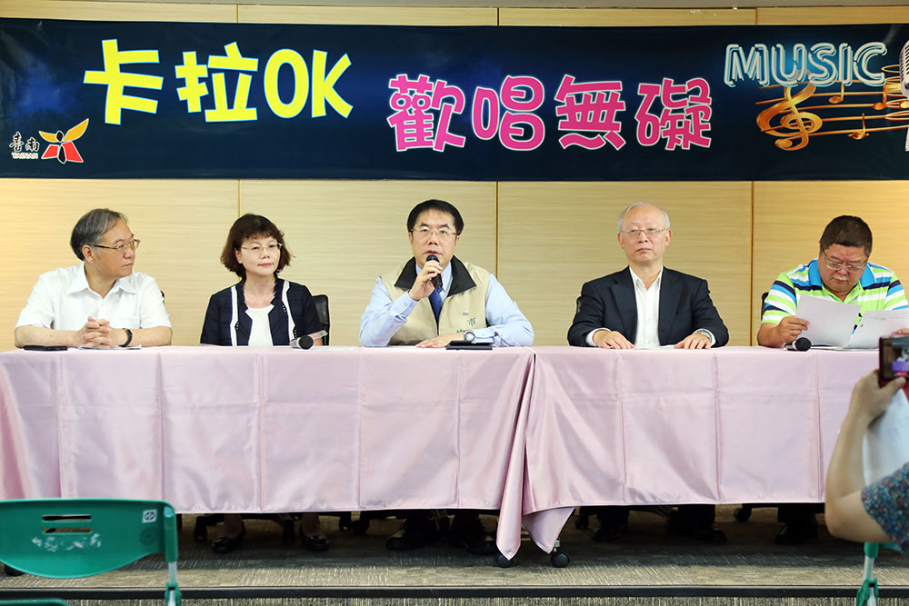 市長：請智財局拿出智慧　讓長輩安心歡唱