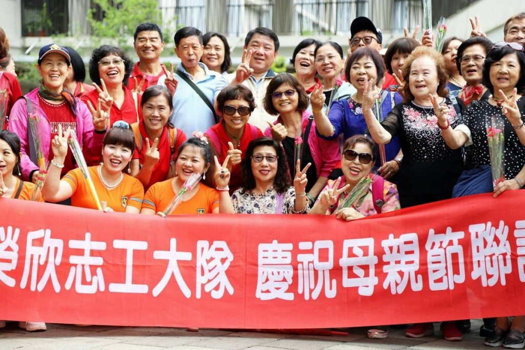 榮服處春遊暨六龜新威森林公園慶祝母親節