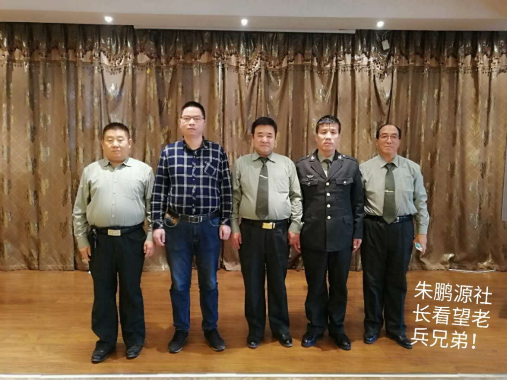 仗劍天涯~訪中國傳媒集團復興通訊社社長朱鵬源 仗劍天涯~訪中國傳媒集團復興通訊社社長朱鵬源