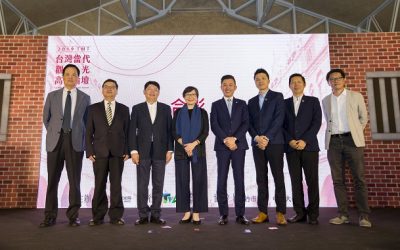 看準竹市人文底蘊　2019台灣當代觀光論壇首度移師竹市