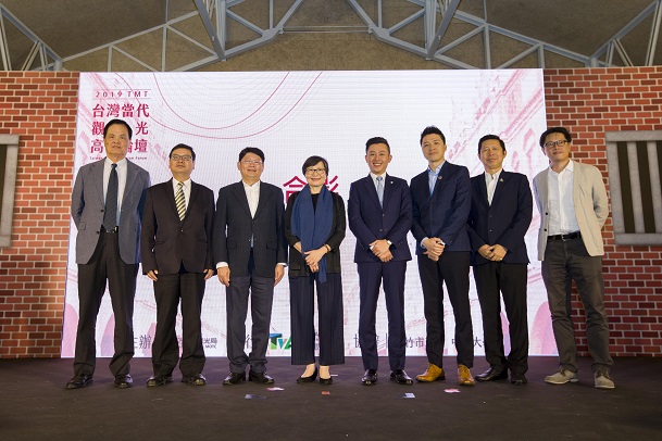 看準竹市人文底蘊　2019台灣當代觀光論壇首度移師竹市