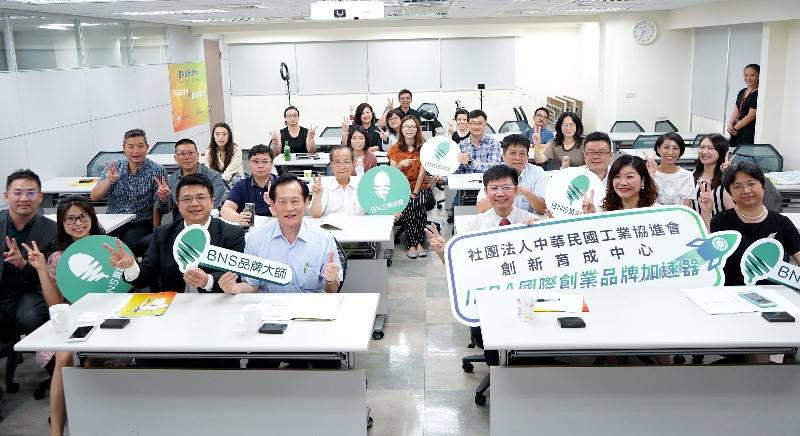 工業協進會協助國內居家生活用品廠商整合進軍馬國居家市場 工業協進會協助國內居家生活用品廠商整合進軍馬國居家市場