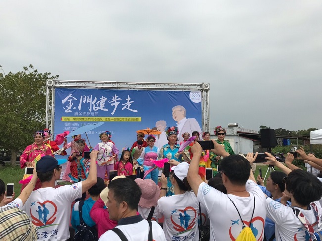 孝老徒步遊活動　體驗金門在地風光