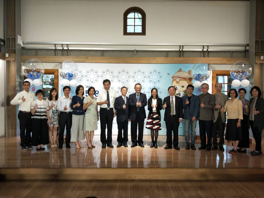 518國際博物館日 海科館當日主題館免票優惠 518國際博物館日 海科館當日主題館免票優惠
