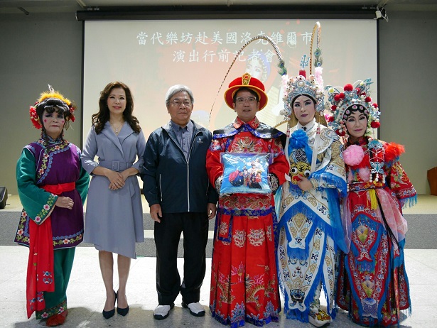 宜蘭當代樂坊赴美國洛克維爾市演出行前記者會