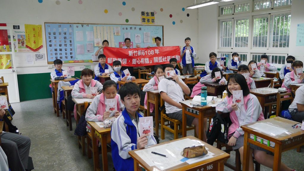 媽媽我愛您！新竹郵局母親節明信片書寫　