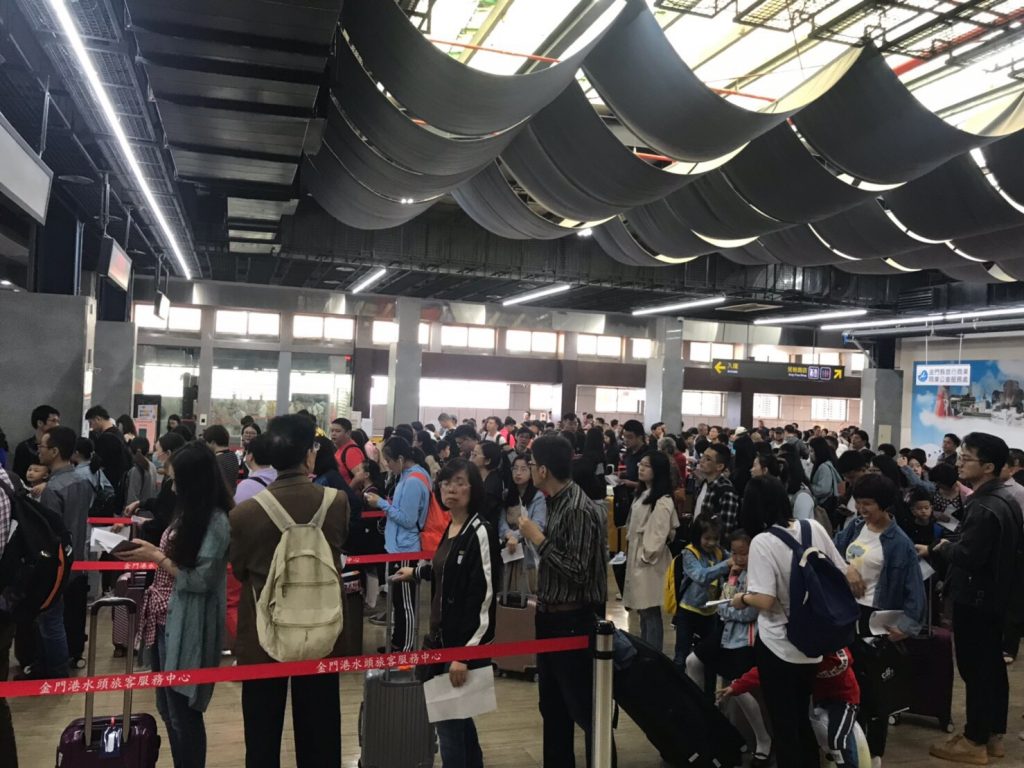 大陸五一小長假　金廈小三通水泄不通