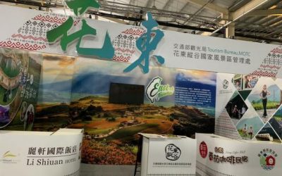 縱管處領軍花東業者　臺中旅展搶攻國際市場