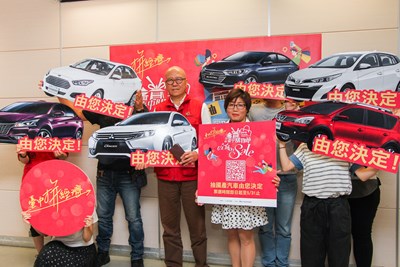 台中購物節　7/10-8/18抽千萬精品豪宅