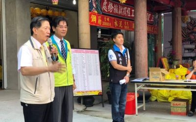 關懷弱勢　宜縣民眾服務社發放慰問品