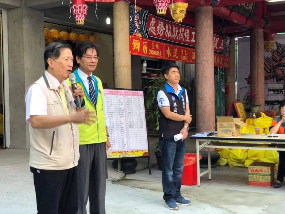 關懷弱勢 宜縣民眾服務社發放慰問品 關懷弱勢 宜縣民眾服務社發放慰問品
