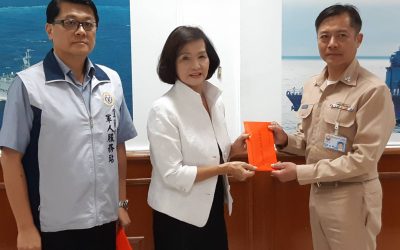 端節將至 林姿妙率各界蘇澳海軍基地勞軍 端節將至 林姿妙率各界蘇澳海軍基地勞軍