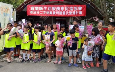 二手物拍賣做公益活動　江聰淵市長代言