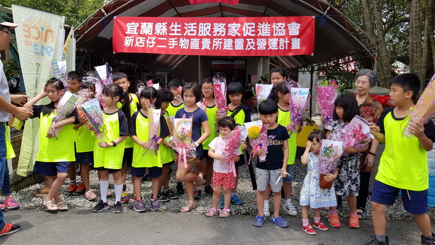二手物拍賣做公益活動 江聰淵市長代言 二手物拍賣做公益活動 江聰淵市長代言