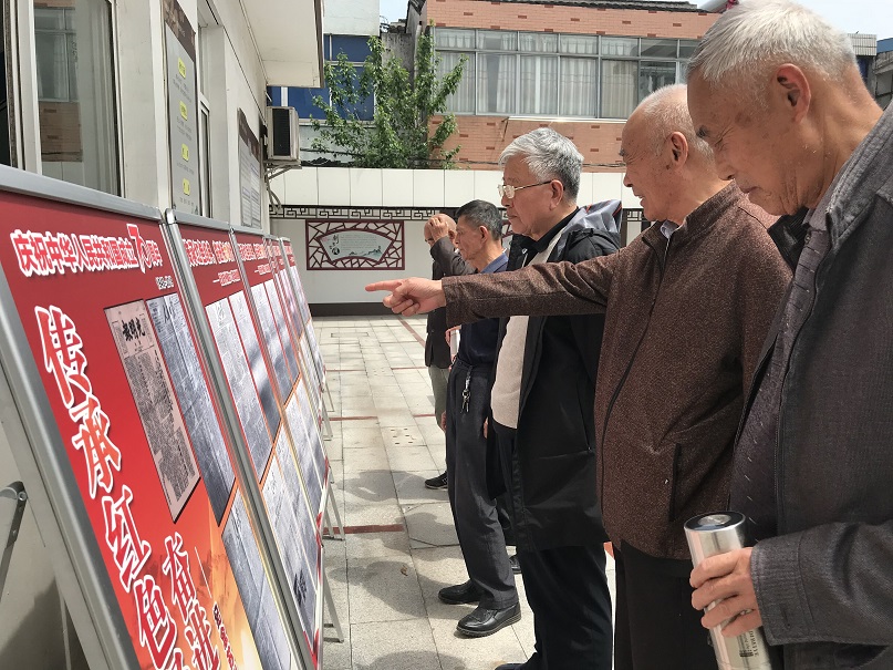 紀念蘇州解放70周年　港城藏報館藏報展