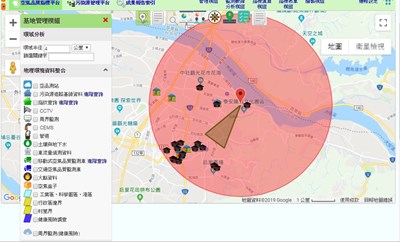 輪胎廠大火釀空污　中市府成立緊急應變小組