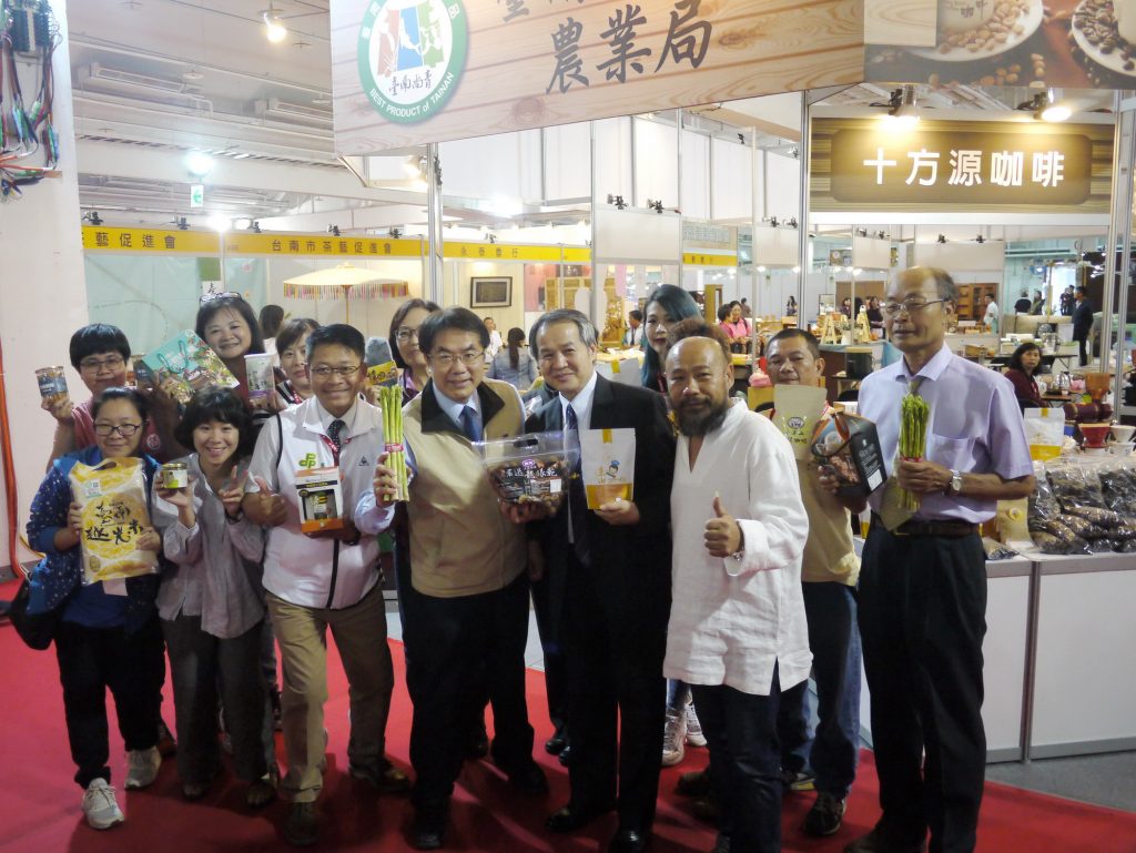 2019臺南品味週「台南國際咖啡美食展」 臺南東山咖啡南紡世貿飄香